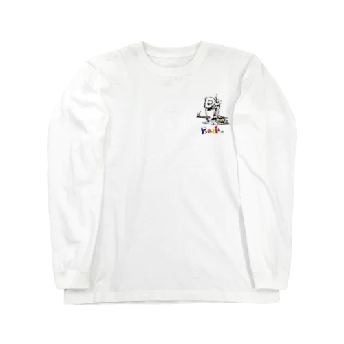 ドブ色バレッタロゴ Long Sleeve T-Shirt