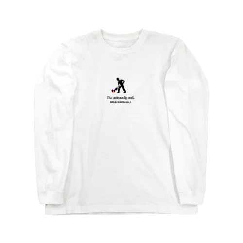 ぴえん Long Sleeve T-Shirt