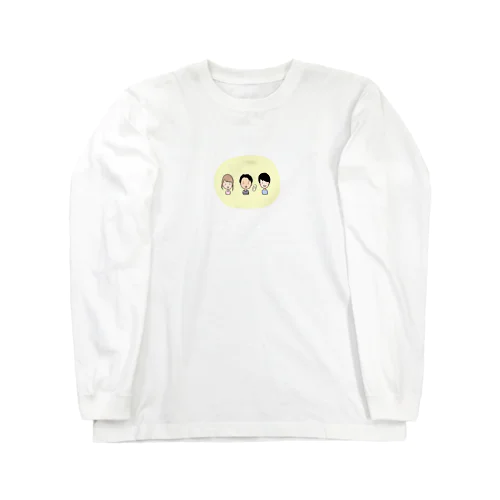 ミニキャラ（これはヤバイ） Long Sleeve T-Shirt