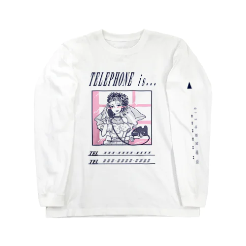 電話の相手（バージンロード編） Long Sleeve T-Shirt