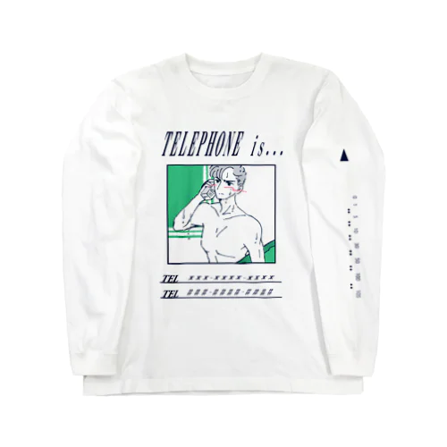 電話の相手（素直になれなくて編） Long Sleeve T-Shirt