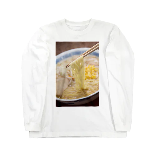 味噌ラーメン ロングスリーブTシャツ