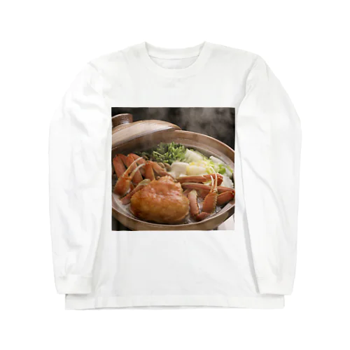 蟹鍋 Long Sleeve T-Shirt