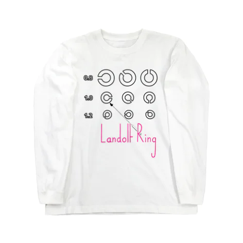 ランドルト環(視力検査) Long Sleeve T-Shirt