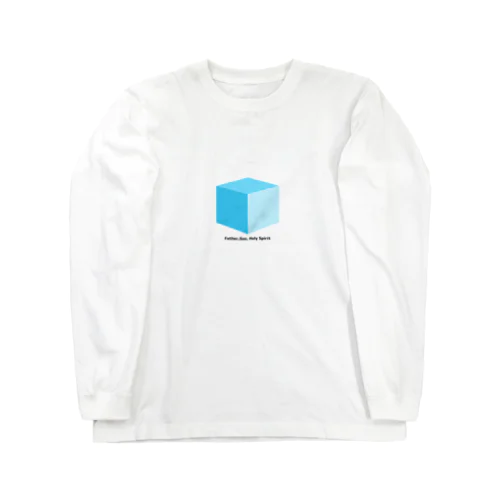 父、子、聖霊　スクエアver Long Sleeve T-Shirt