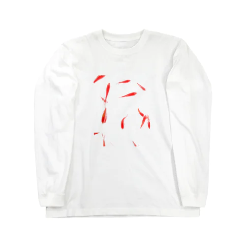 金魚すくい Long Sleeve T-Shirt