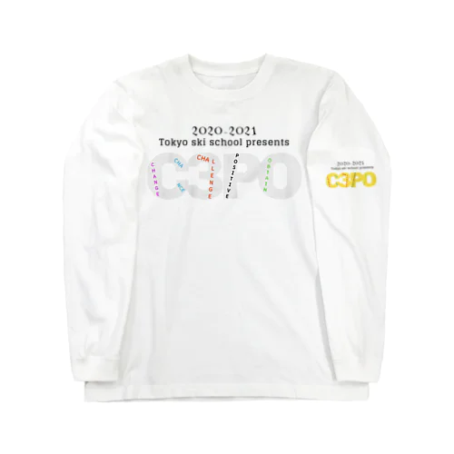 東京スキー学校presentsオリジナルTシャツ2020-2021 Long Sleeve T-Shirt