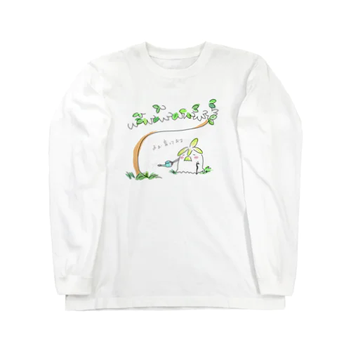 長老の盆栽 Long Sleeve T-Shirt