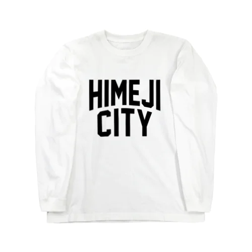 himeji city　姫路ファッション　アイテム Long Sleeve T-Shirt