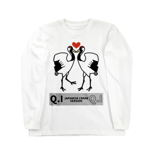 【Q.Iシリーズ】タンチョウ鶴 Long Sleeve T-Shirt