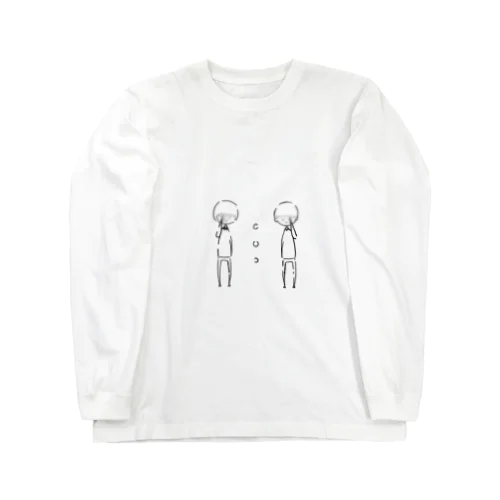 ←△→ Long Sleeve T-Shirt