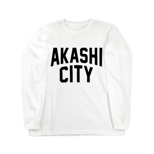 akashi city　明石ファッション　アイテム ロングスリーブTシャツ