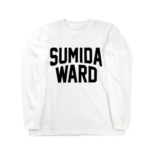 sumida city　墨田区ファッション　アイテム Long Sleeve T-Shirt