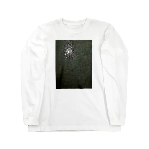 hope Long Sleeve T-Shirt