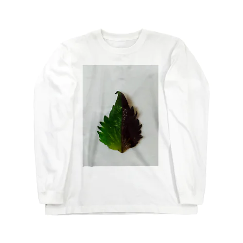 半分な紫蘇 Long Sleeve T-Shirt