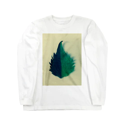 半分な紫蘇2 Long Sleeve T-Shirt