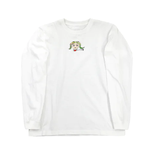 心からの愛 Long Sleeve T-Shirt