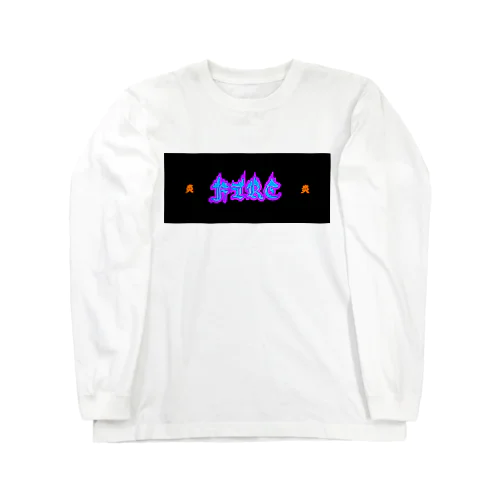 FIRE_h Long Sleeve T-Shirt