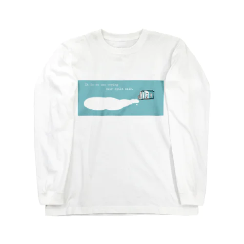 Milk Long Sleeve T-Shirt