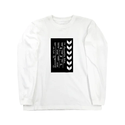 ドラマ撮影 カチンコ 縦Ver. Long Sleeve T-Shirt