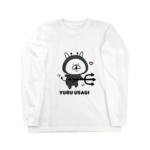 ゆるうさぎデビル Long Sleeve T-Shirt