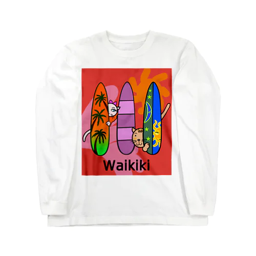 ネコの恋人たち Long Sleeve T-Shirt