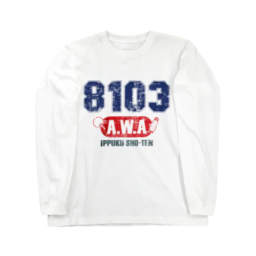 8103-AWA-ビンテージ風B Long Sleeve T-Shirt