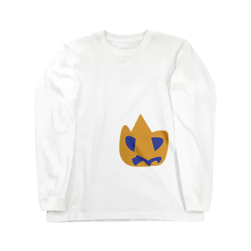 Fearパンプキン(カラー1) Long Sleeve T-Shirt