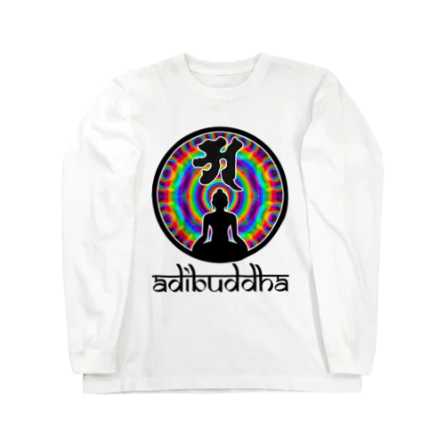 adibuddha 2 Long Sleeve T-Shirt