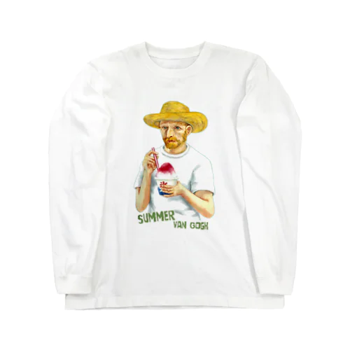 ゴッホの夏 Long Sleeve T-Shirt