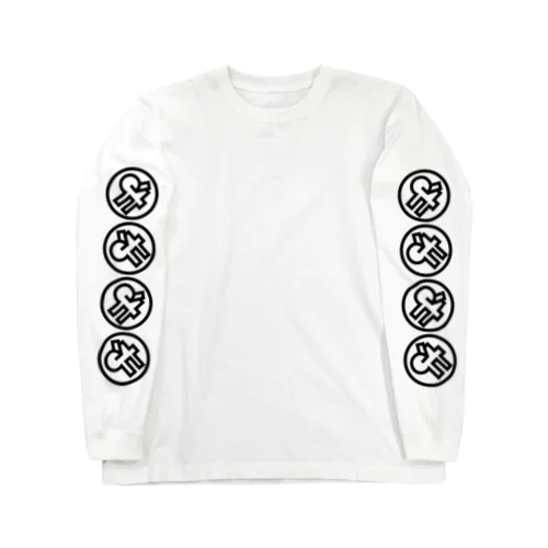 Never enough Long Sleeve T-Shirt