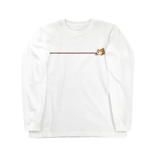 ひっぱり柴犬 Long Sleeve T-Shirt