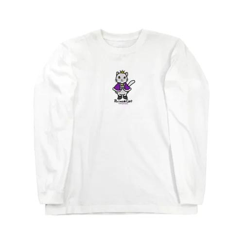 ねこの王子様＊紫 Long Sleeve T-Shirt