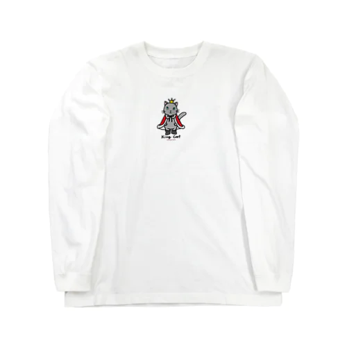 ねこの王様＊赤 Long Sleeve T-Shirt