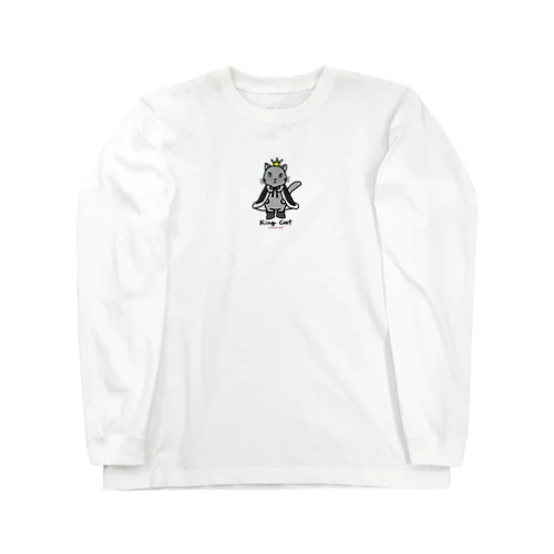 ねこの王様＊黒 Long Sleeve T-Shirt