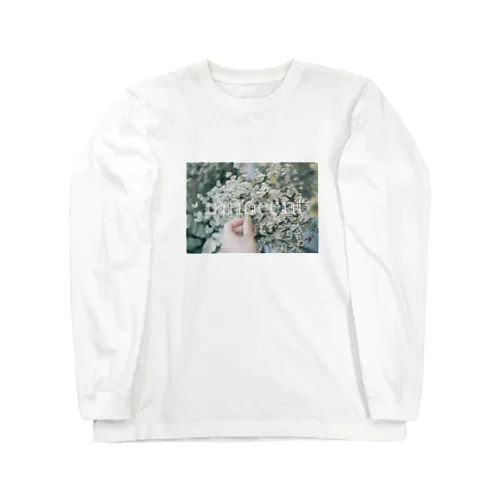 innocent Long Sleeve T-Shirt