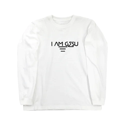 I am GESU ロングTシャツ Long Sleeve T-Shirt