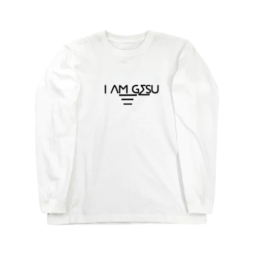 I am GESU ロングTシャツ ロングスリーブTシャツ