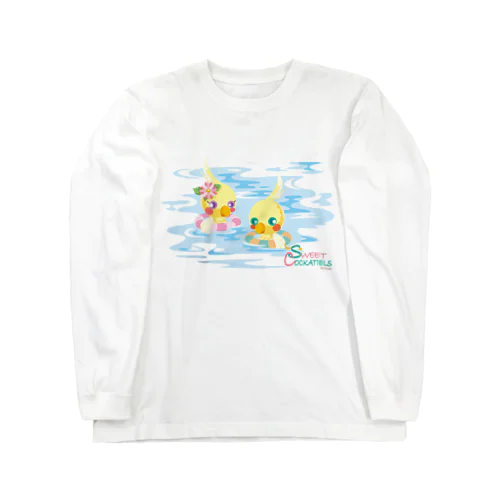 Sweet Cockatiels／浮き輪で海水浴 ロングスリーブTシャツ