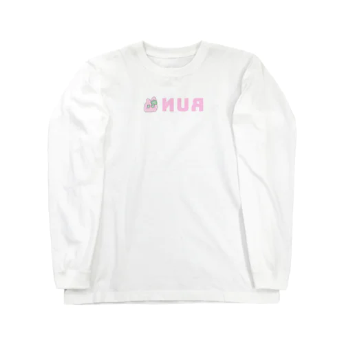 裏RUN！うさぎねこピンク Long Sleeve T-Shirt