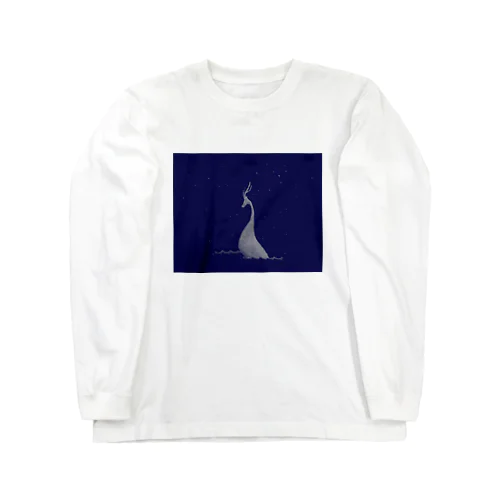 水辺の未確認生物 Long Sleeve T-Shirt