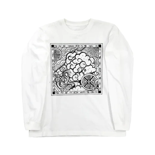 雲 Long Sleeve T-Shirt