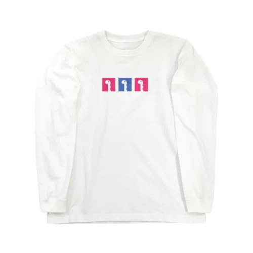 チンアナゴタイル Long Sleeve T-Shirt