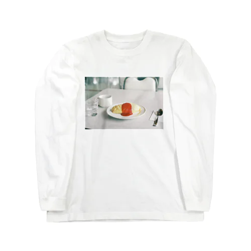 旅先のオムライス Long Sleeve T-Shirt