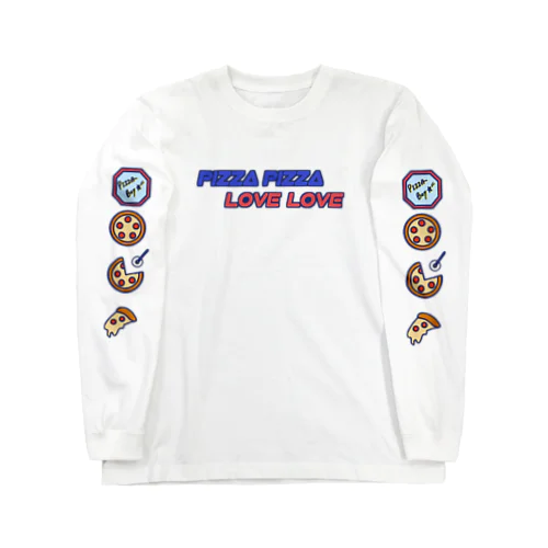 PIZZABOY4 Long Sleeve T-Shirt