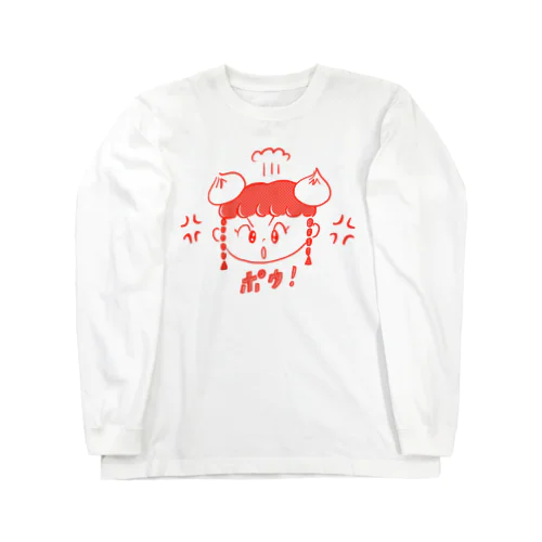 小籠ポウ！ Long Sleeve T-Shirt