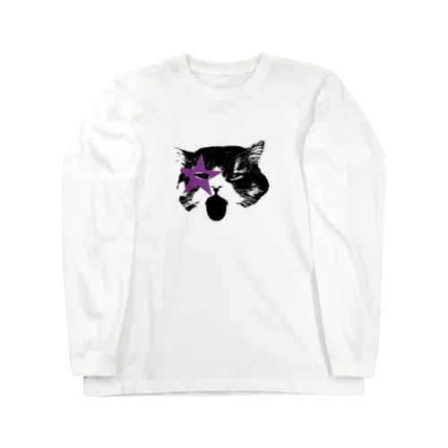 あっかんべー猫 Long Sleeve T-Shirt