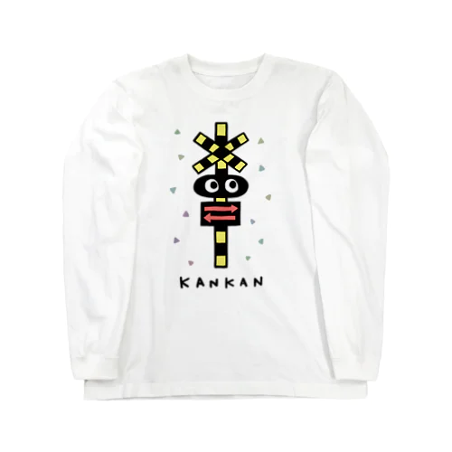 踏切カンカン  Long Sleeve T-Shirt