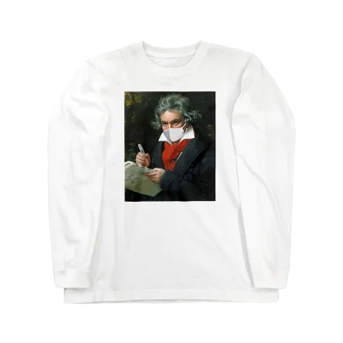 マスク　ベートーヴェン　Beethoven Long Sleeve T-Shirt