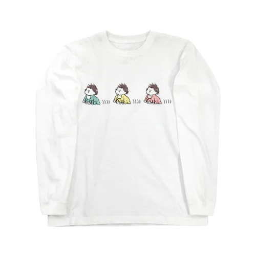 ドゥルルル Long Sleeve T-Shirt